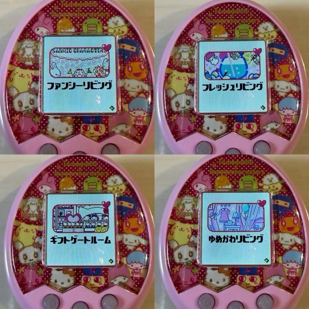 たまごっちみくす サンリオver. 【ダウンロードアイテム有り】