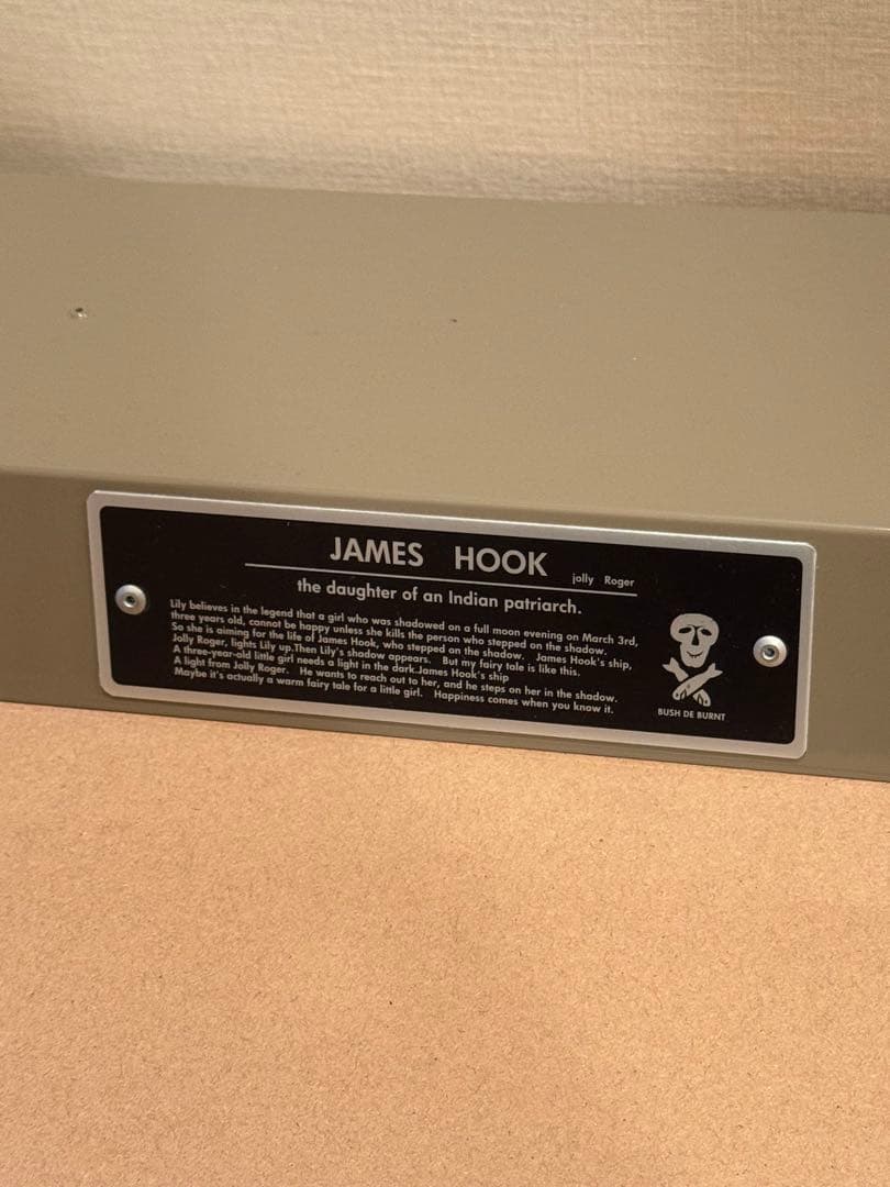 新品 未使用 BRUNT JAMES HOOK L タンカラー