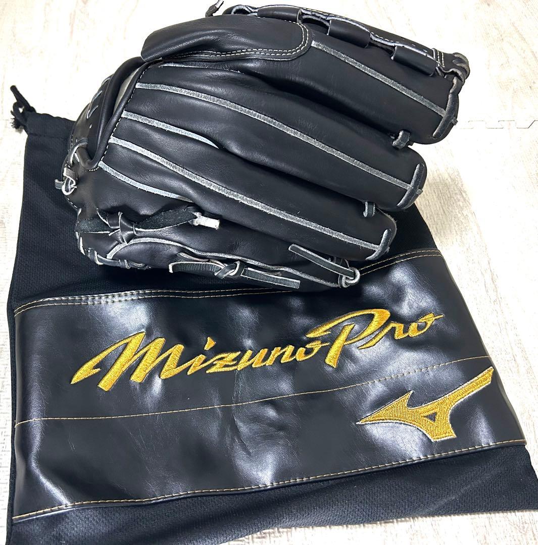 軟式グローブ　ミズノプロ　左利き　投手　お手入れセット