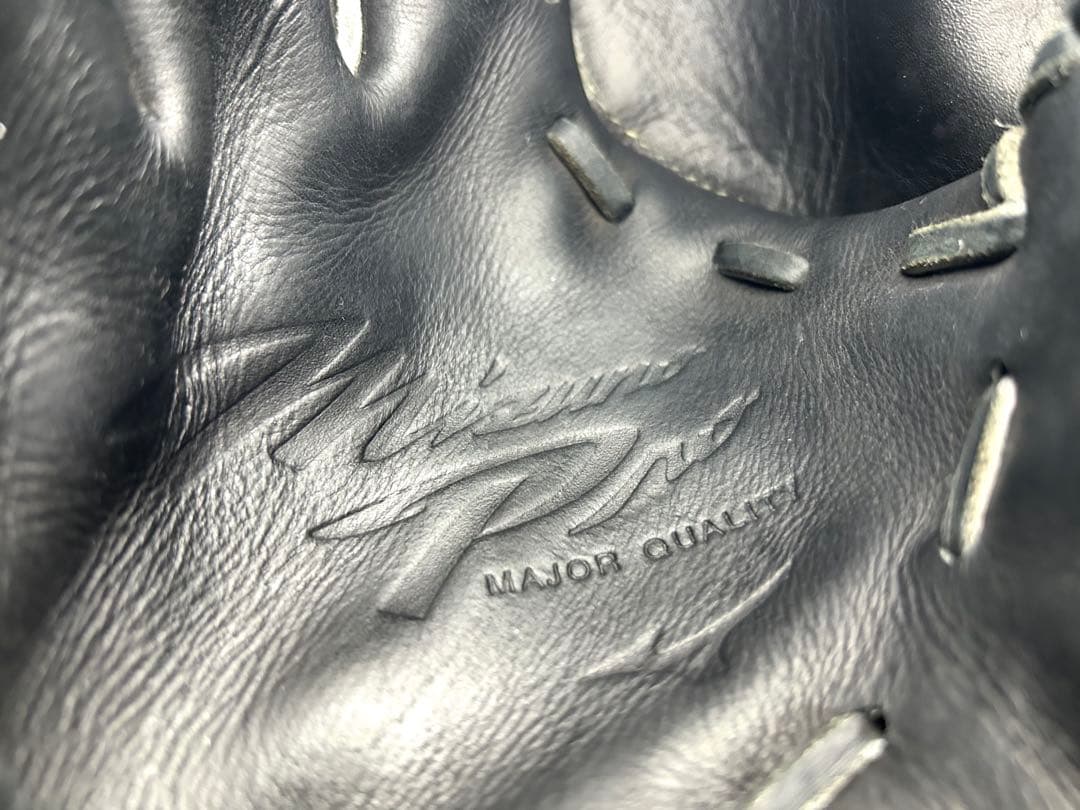 軟式グローブ　ミズノプロ　左利き　投手　お手入れセット