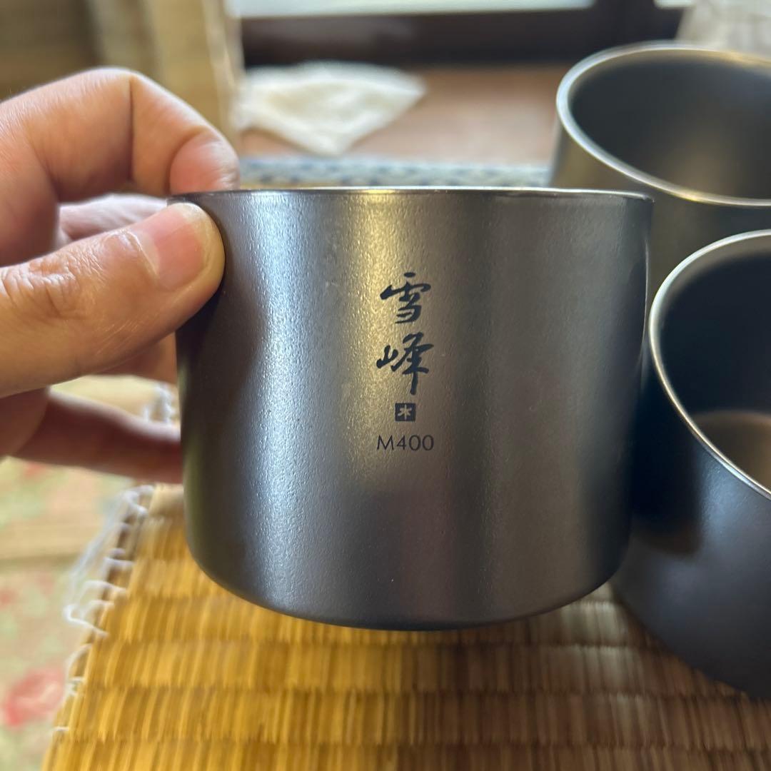 スノーピーク 雪峰 m400 m300 m150 セット