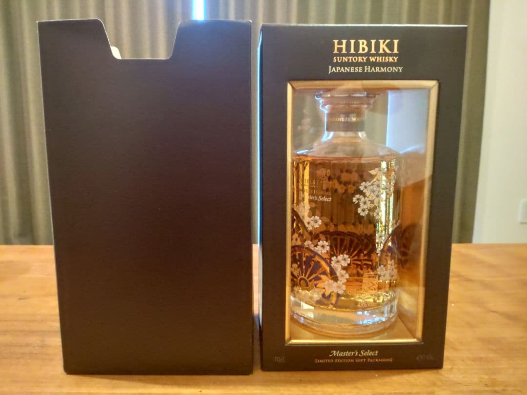 響　デザインボトル