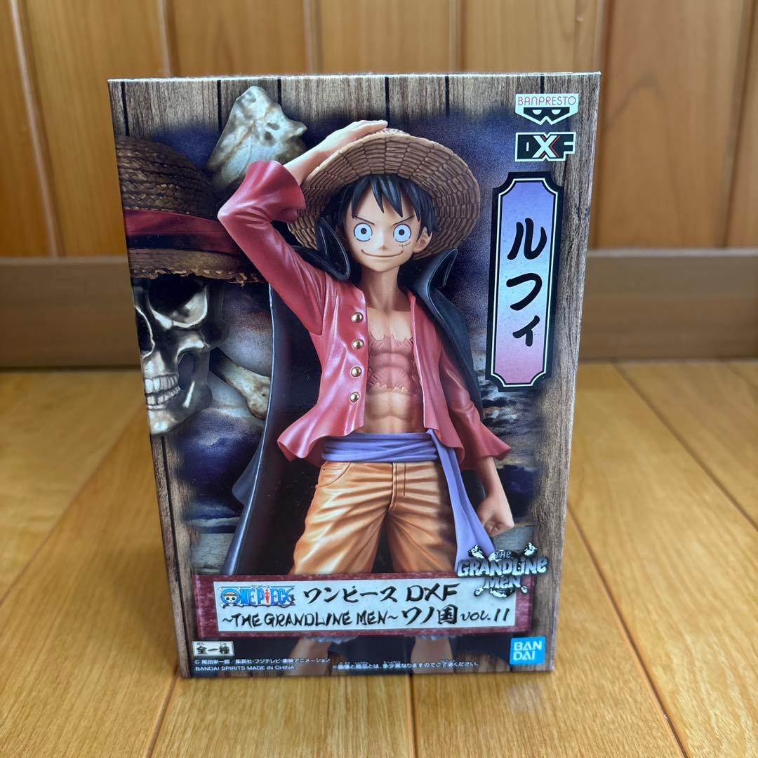 ワンピース フィギュア [23点セット] DXF キングオブアーティスト