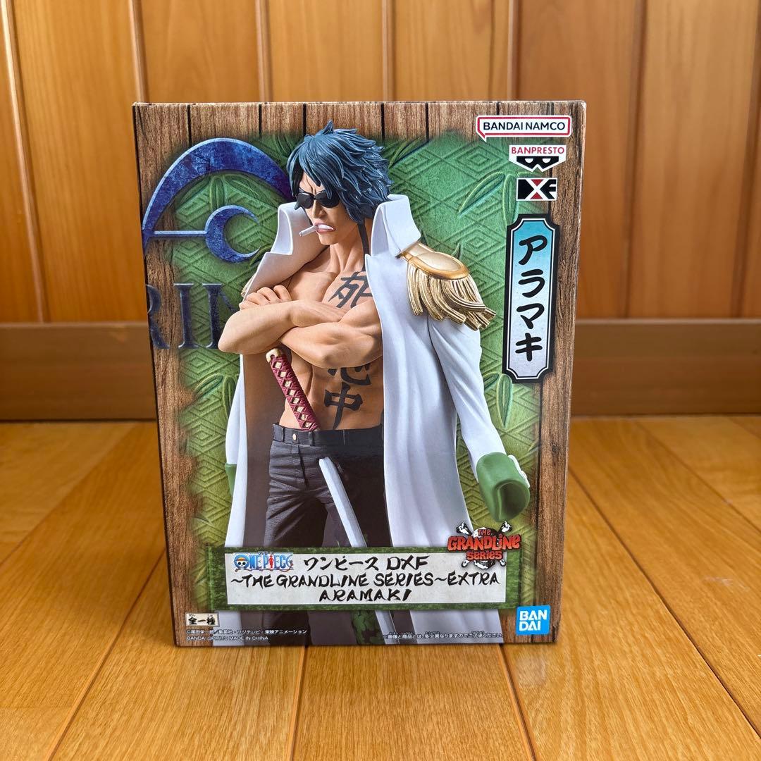 ワンピース フィギュア [23点セット] DXF キングオブアーティスト