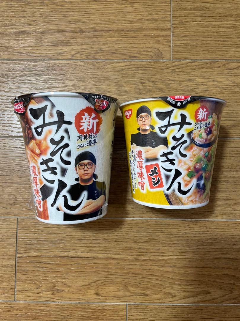 HIKAKIN 新みそきん　味噌濃厚　 ラーメン11個　メシ6個　計17個