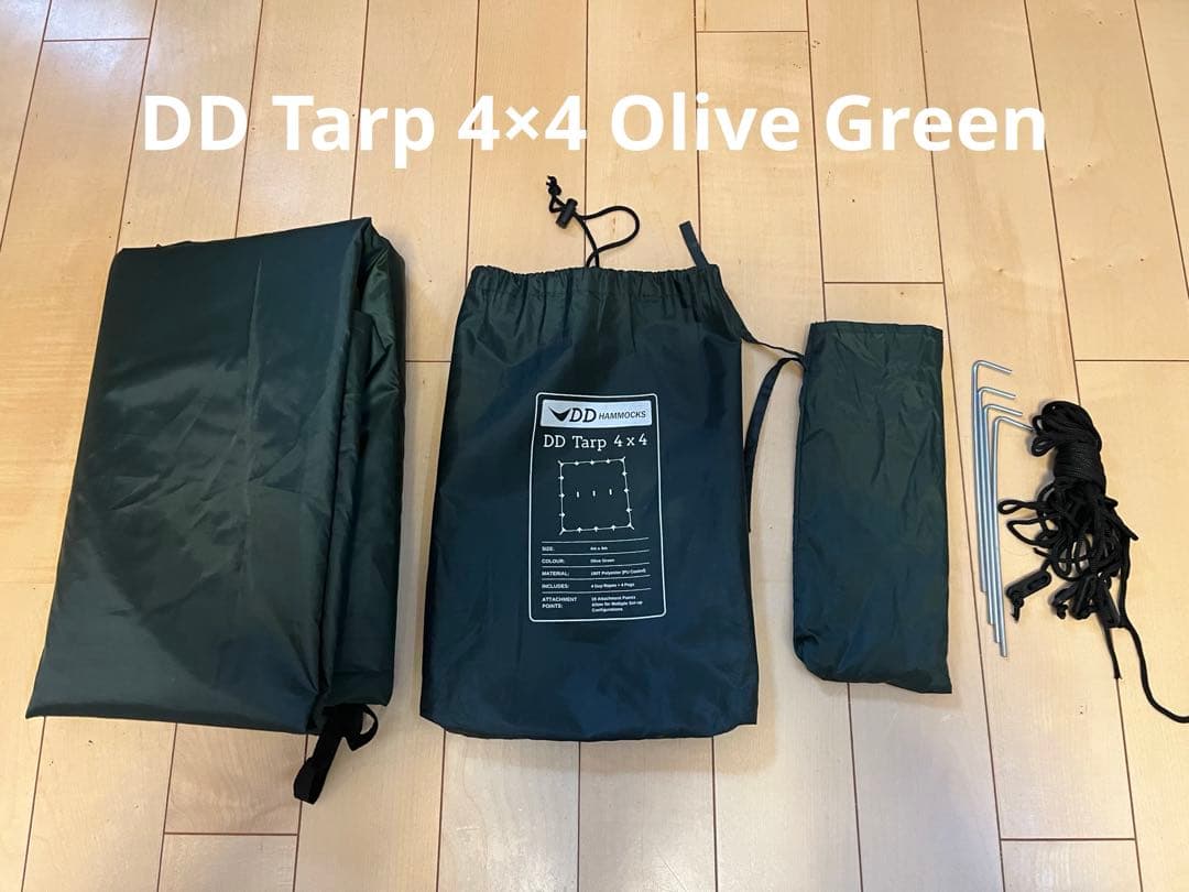 テント・タープ DD Tarp 4X4 (Olive Green)