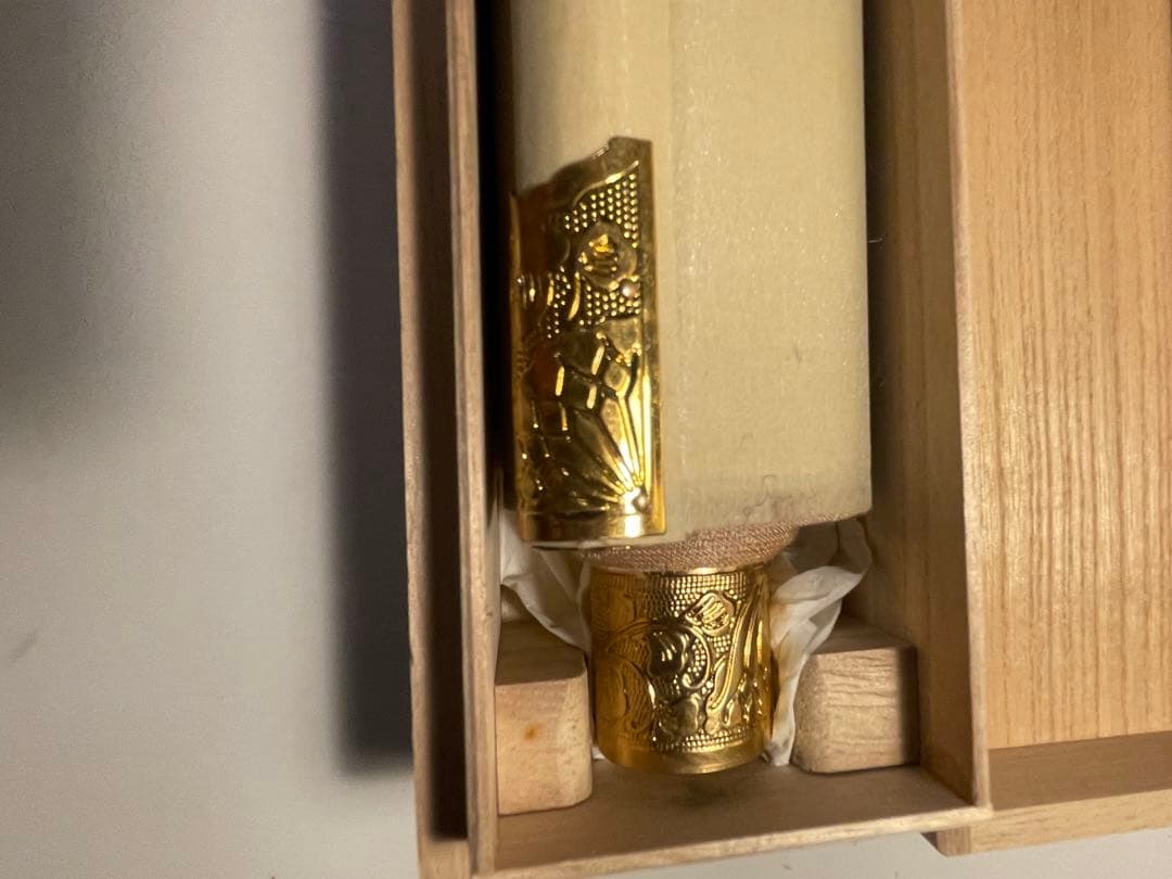 書 Japanese Buddhist Pilgrimage Scroll