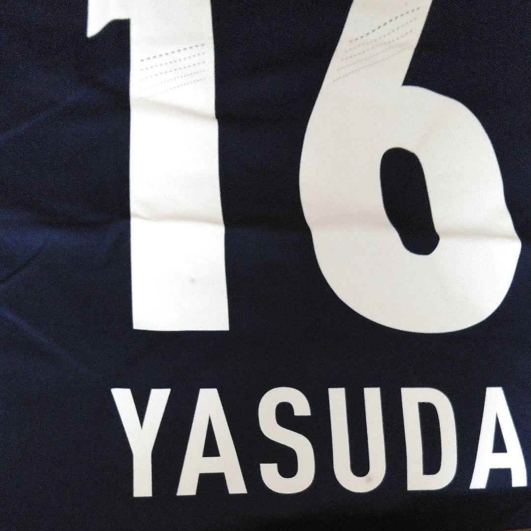 安田理大サイン入りユニフォーム