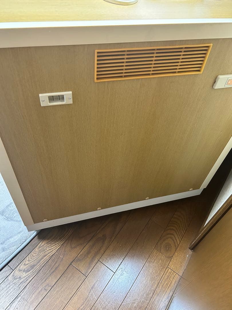 ワンだぁルーム