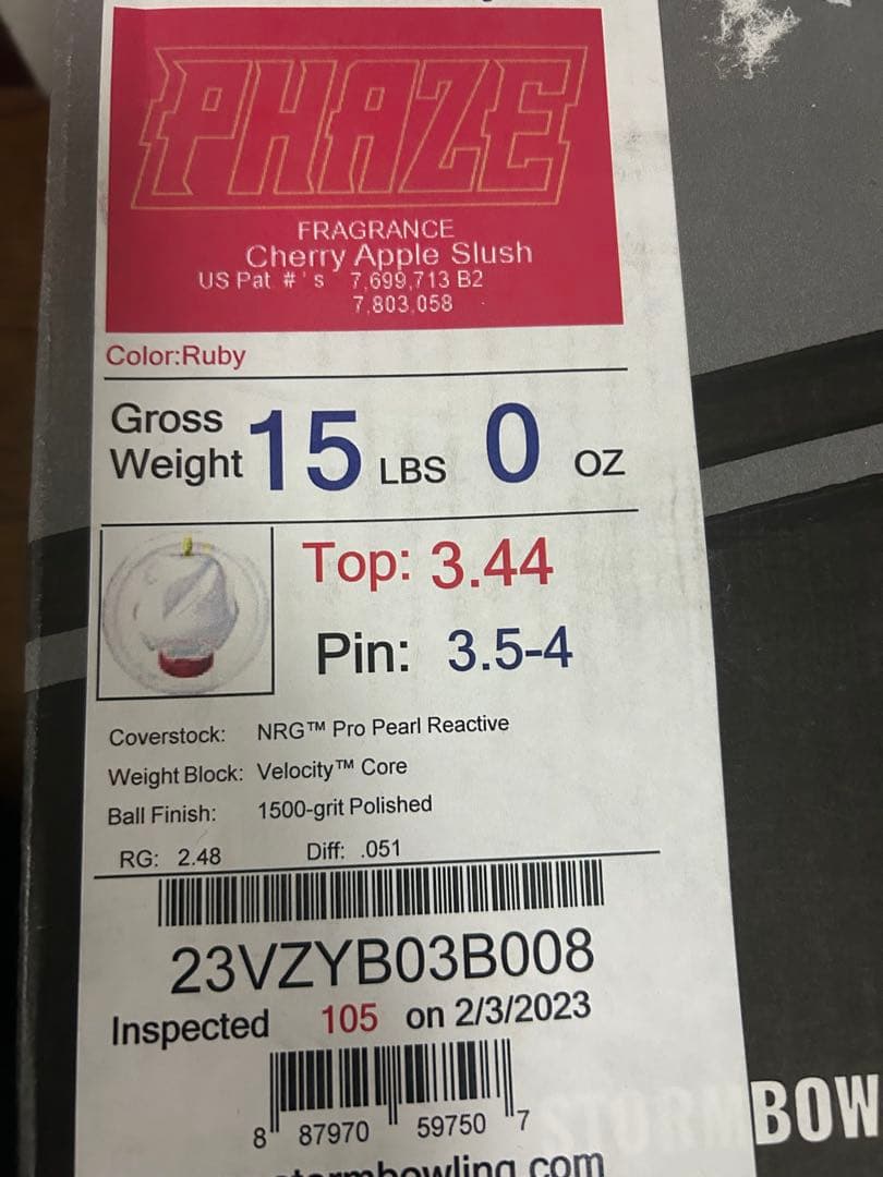 STORM フェイズルビー　ボウリングボール　新品未使用　15P