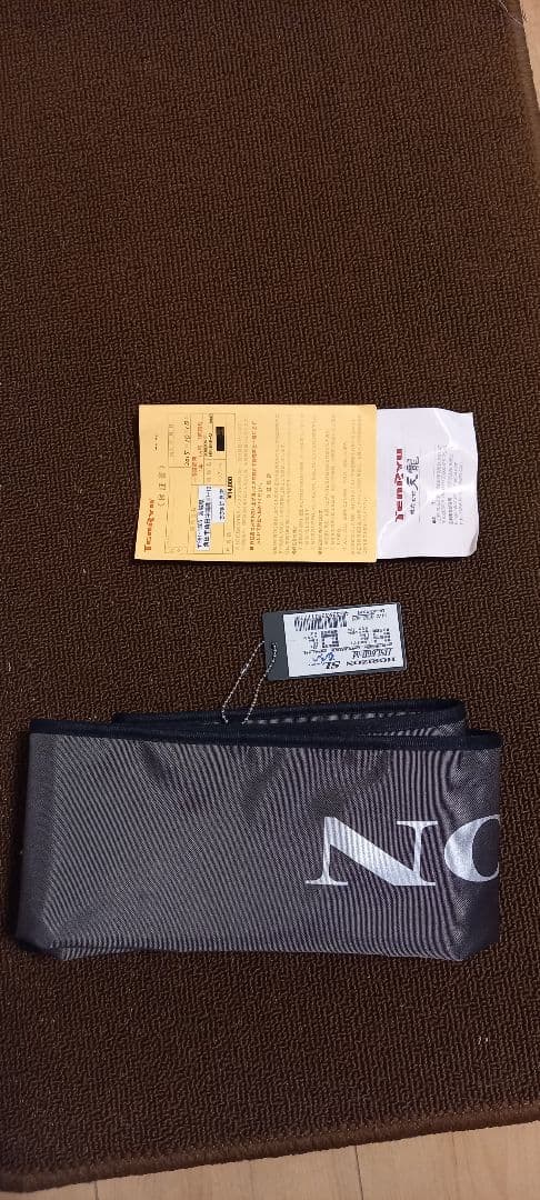 テンリュウ　ホライゾンSL　HSL66B-M