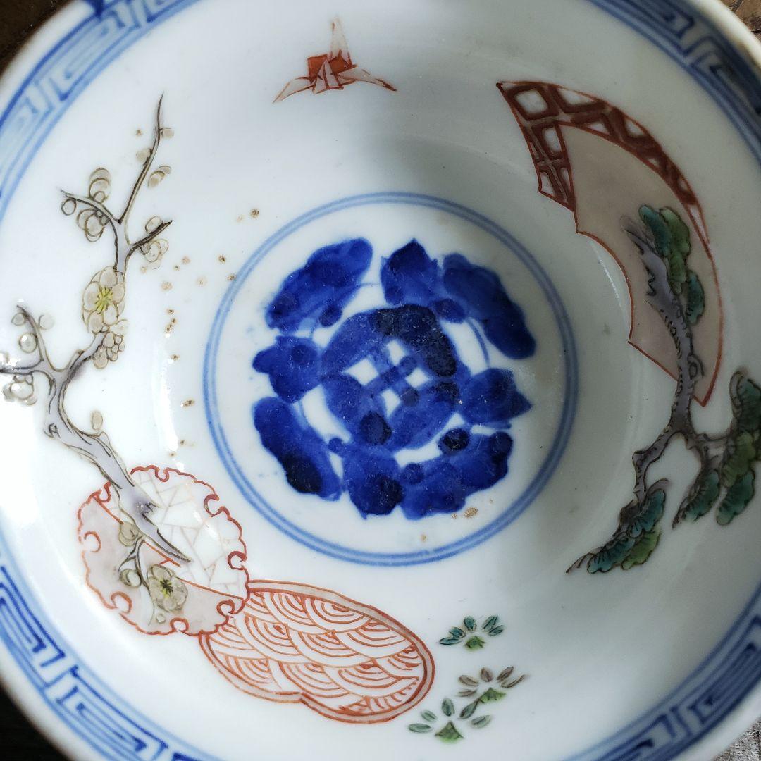 鉢　小鉢　向付　古伊万里　小丼　松竹梅　折り鶴