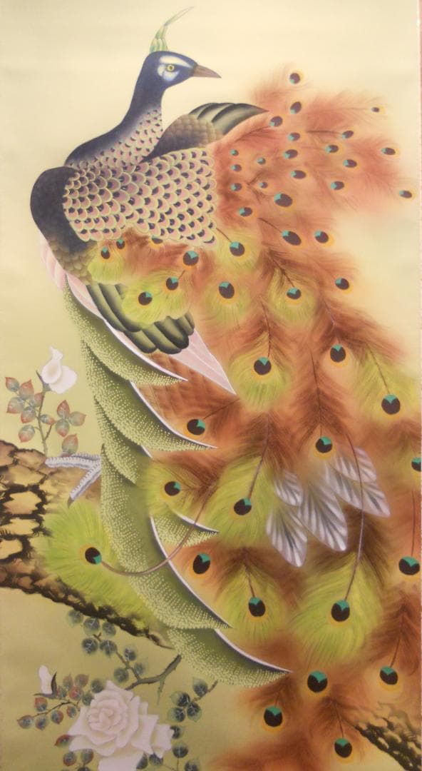 掛け軸 田中香泉 『 孔雀 』 絹本 細密画 希少 軸装 茶道具 掛軸 美品