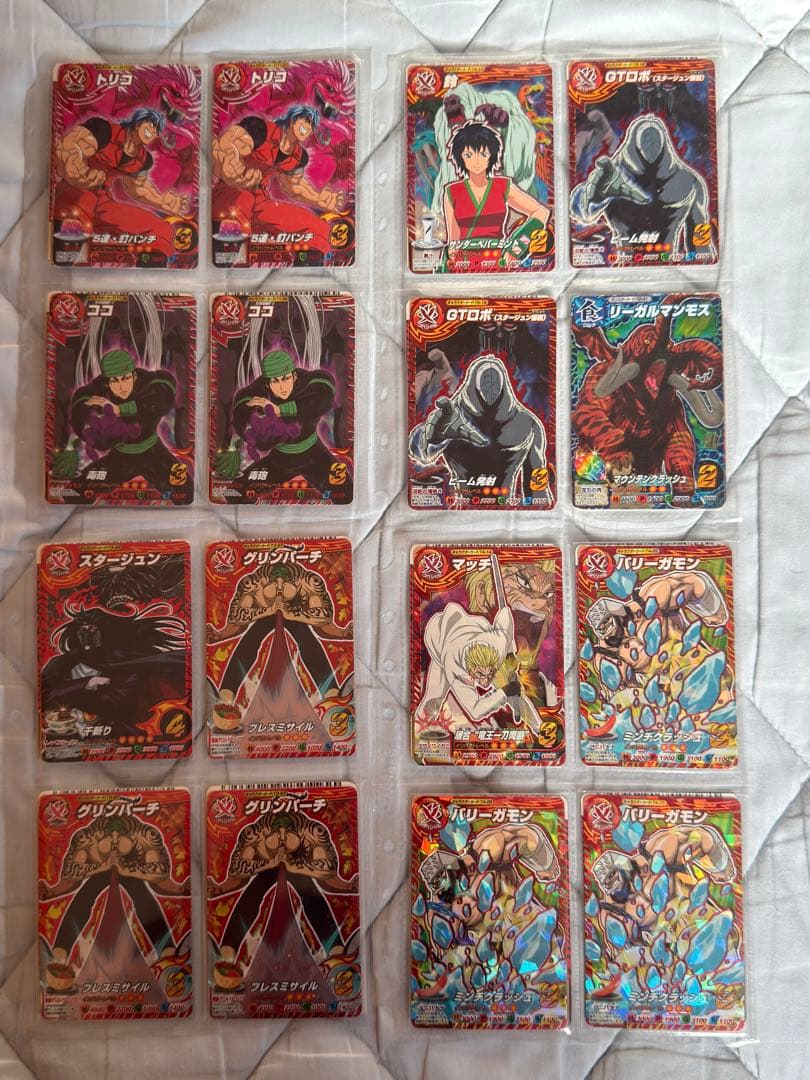 トリコイタダキマスター　爆狩りジャングルメ　セミコンプ