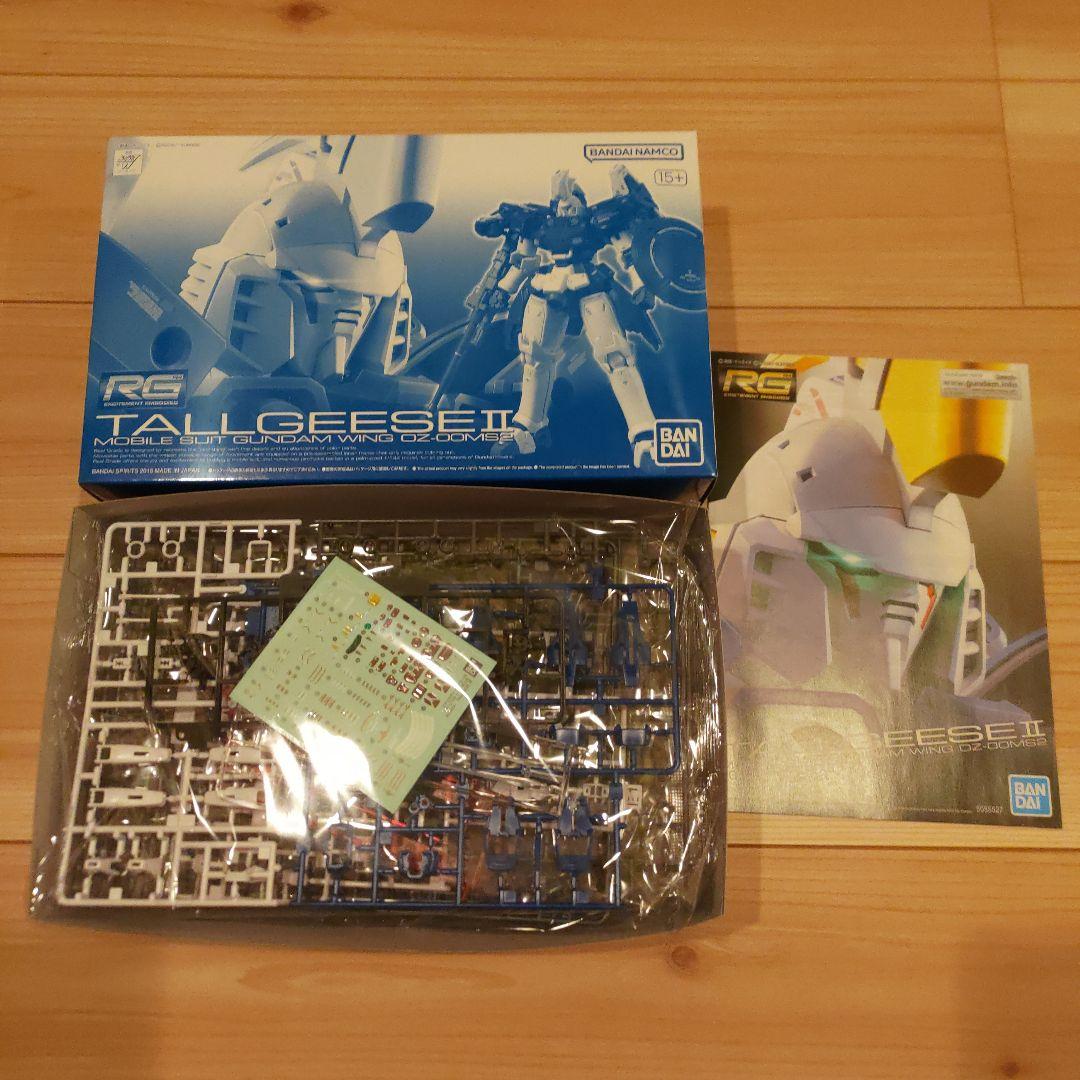 RG トールギス I II III 3体セット