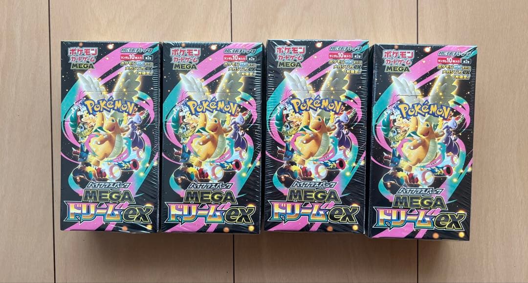 MEGAドリームex 未開封BOX シュリンク付き