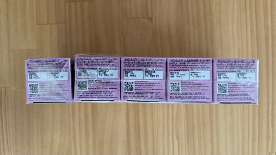 【極美品】WCF ニカルフィ　通常ver 5種セット