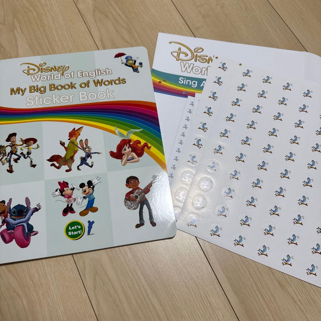 限定セール2024⭐︎新⭐︎全付属・おまけ付き⭐︎新品・未使用ディズニー英語フルセット