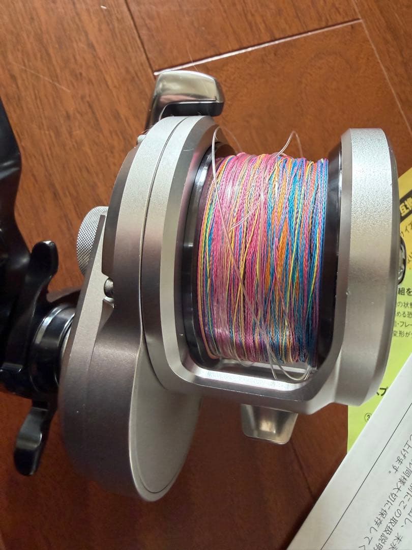 21 オシアジガー 2000NR MG シマノ