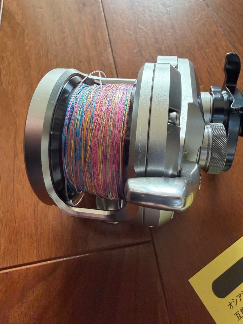 21 オシアジガー 2000NR MG シマノ