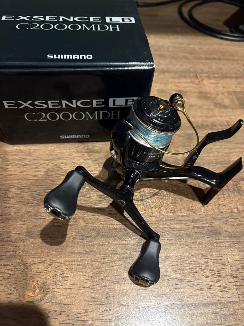 【最終値下げ】15 EXSENCE LB C2000MDH