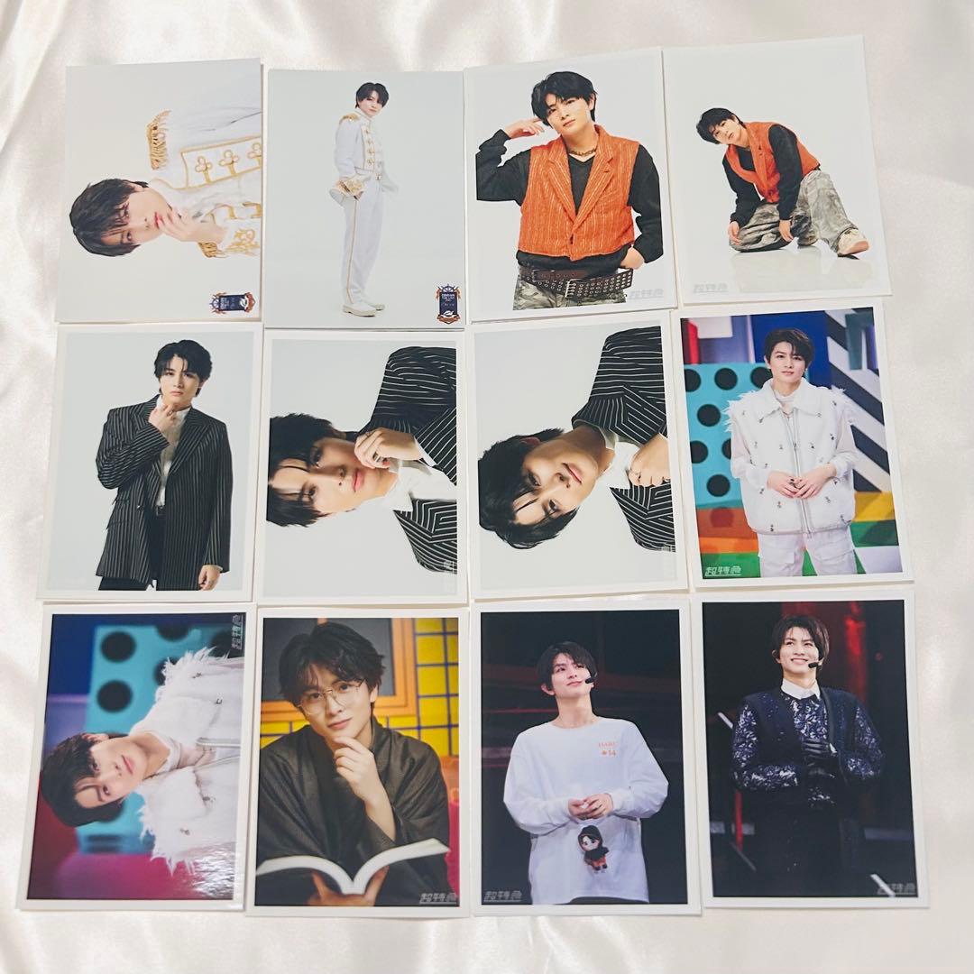 超特急　生写真　ハル