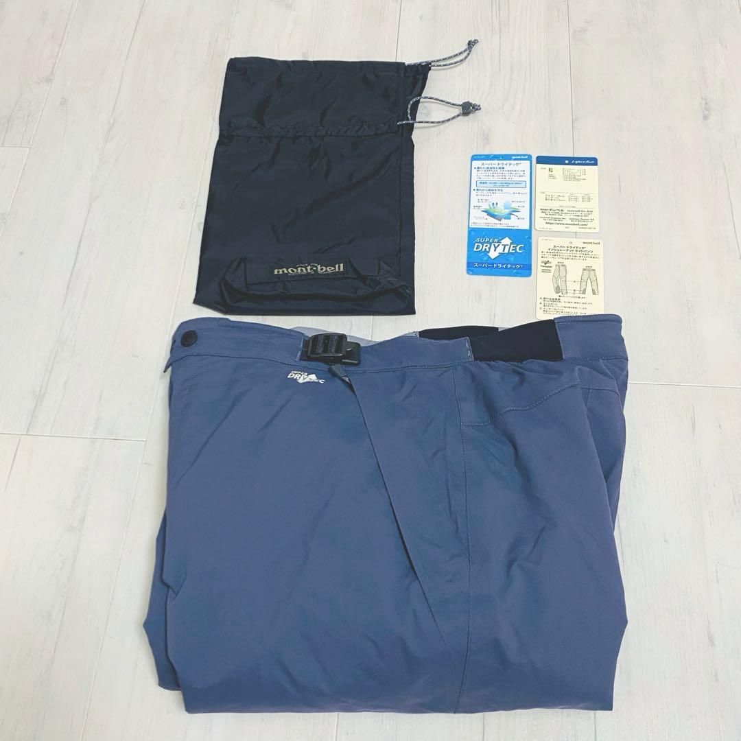美品　モンベル　パウダーステップ パンツ　ダークグレー　バッグ付き