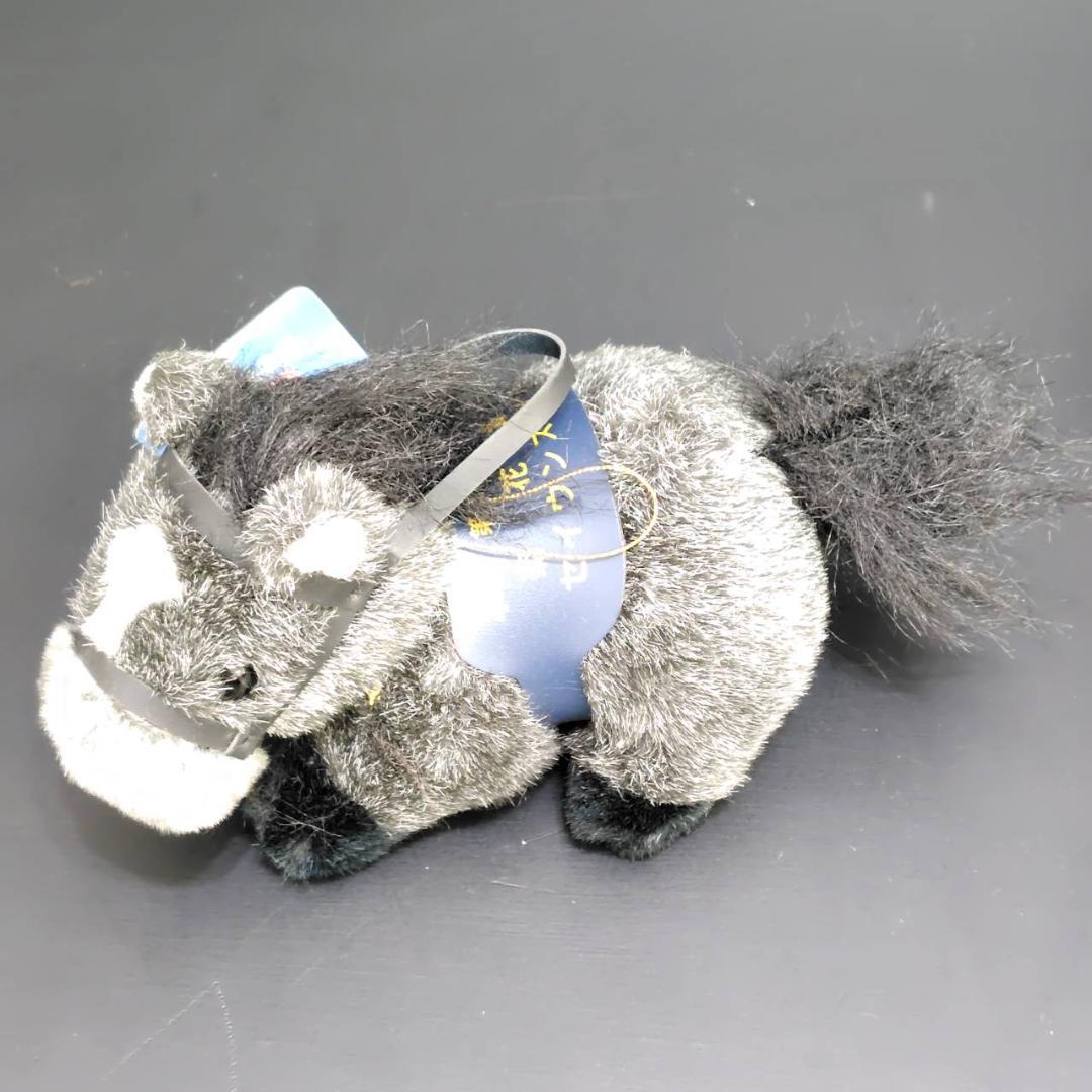 AVANTI/SEGA スーパーホース G1ウィナーズ 他 ぬいぐるみ 3S