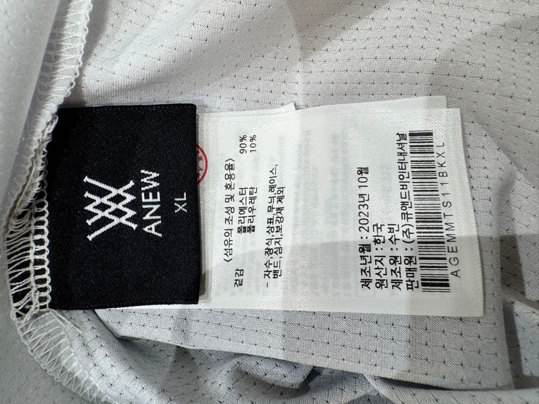 希少モデル! 新品未使用品 ANEW GOLF メンズ半袖モックネック グラデ