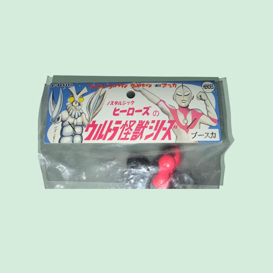 ノスタルジックヒーローズ　ウルトラ怪獣シリーズ　ブースカ　未開封