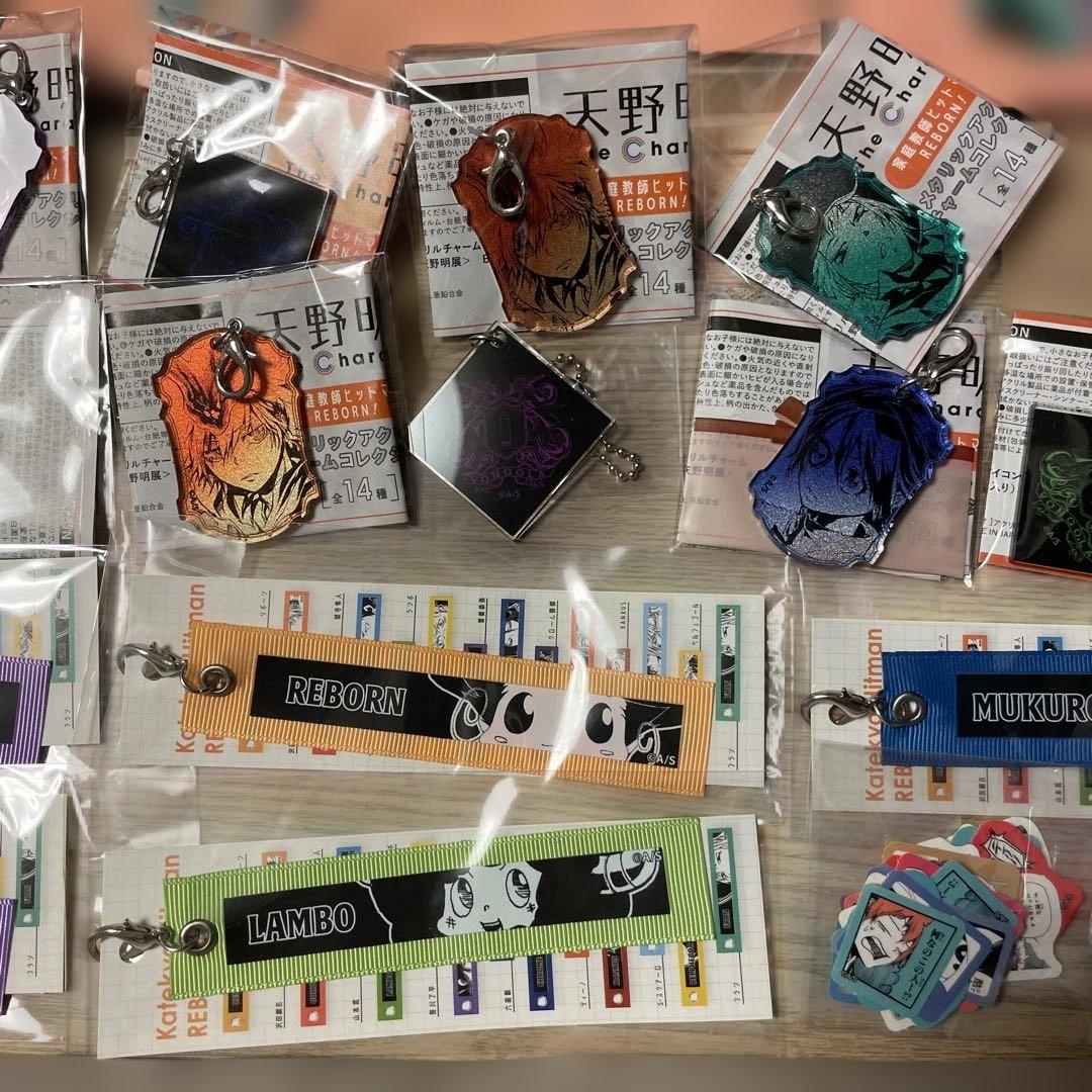 a*i様 【リボーン】天野明展 グッズ クリアファイル ポスター 時計まとめて売