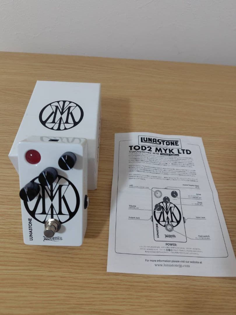 ギター LUNASTONE TrueOverDrive2 MYK