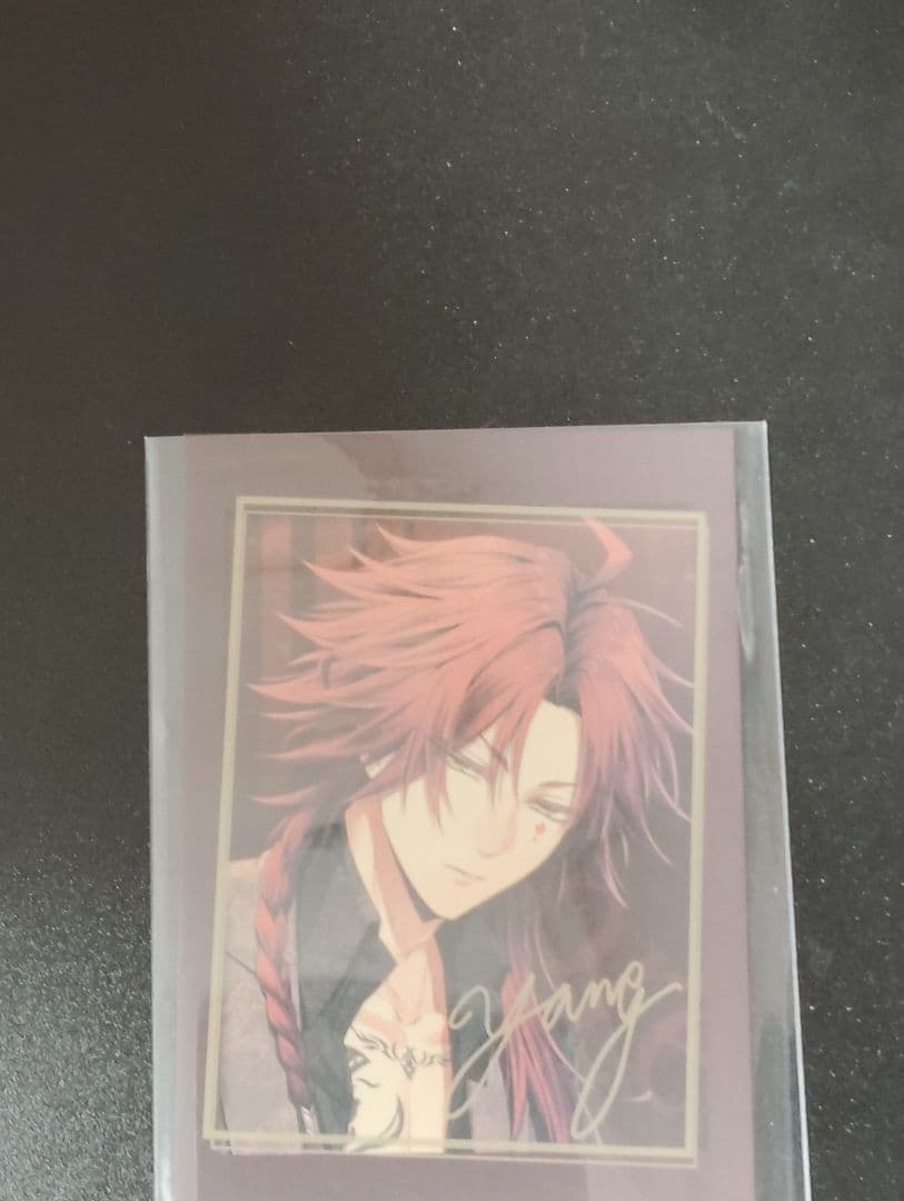 ピオフィオーレの晩鐘 ピオフィ 署名 フォトカ フォトカード 楊