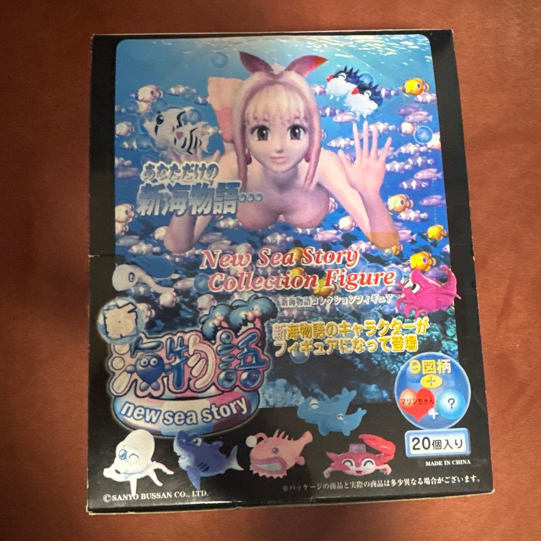 New Sea Story Collection Figure 20個入り