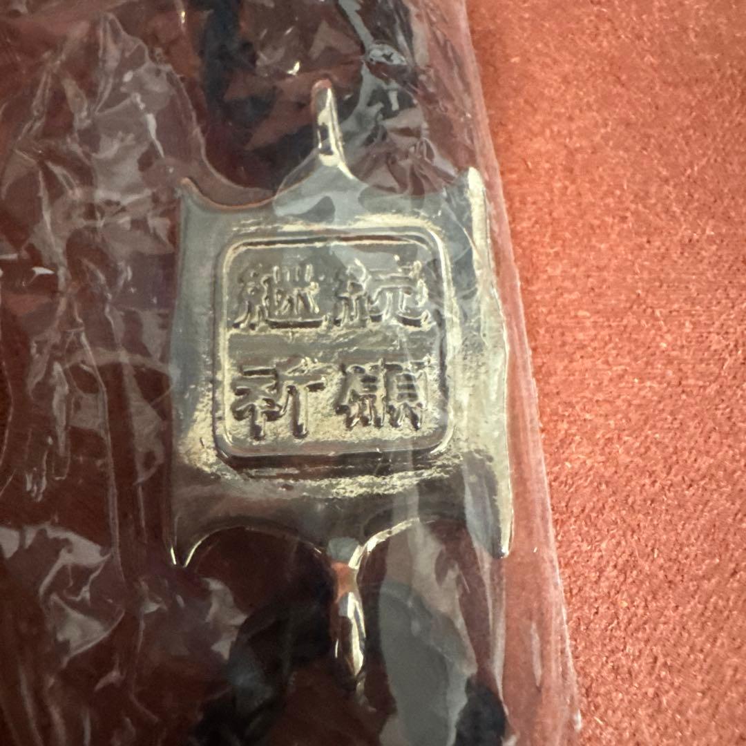 New Sea Story Collection Figure 20個入り