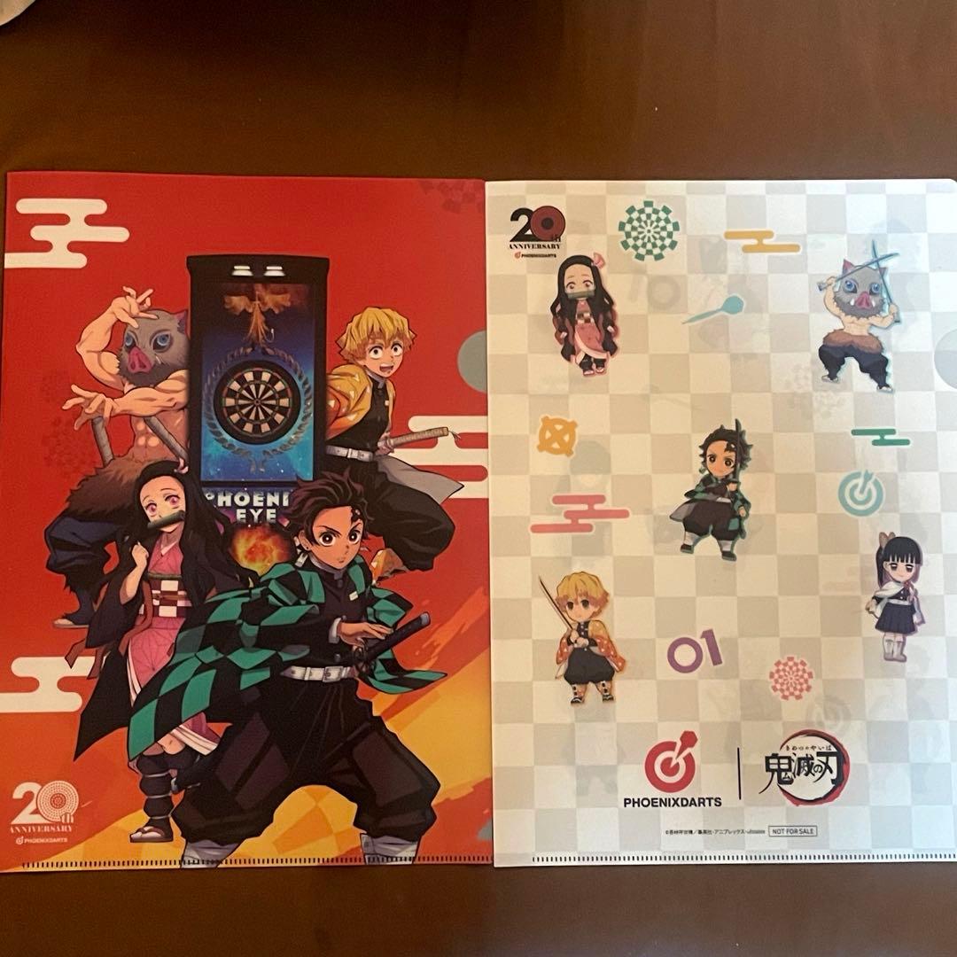 【新品未開封】鬼滅の刃 PHENIXダーツカードセット 20周年記念品