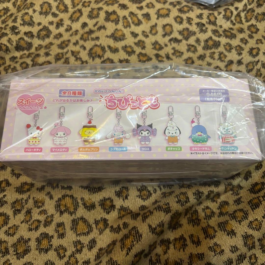 【正規品】サンリオ ちびっとも スイーツ box