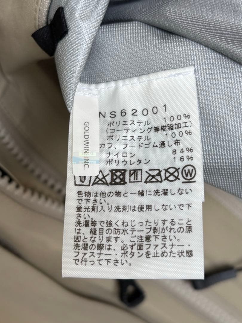 The North Face パウダーガイド ジャケット/パンツ(レディース)