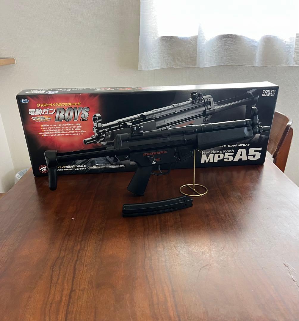 東京マルイ カスタム品　H&K MP5A5 電動ガン　金属ピニオンギア　軽量化