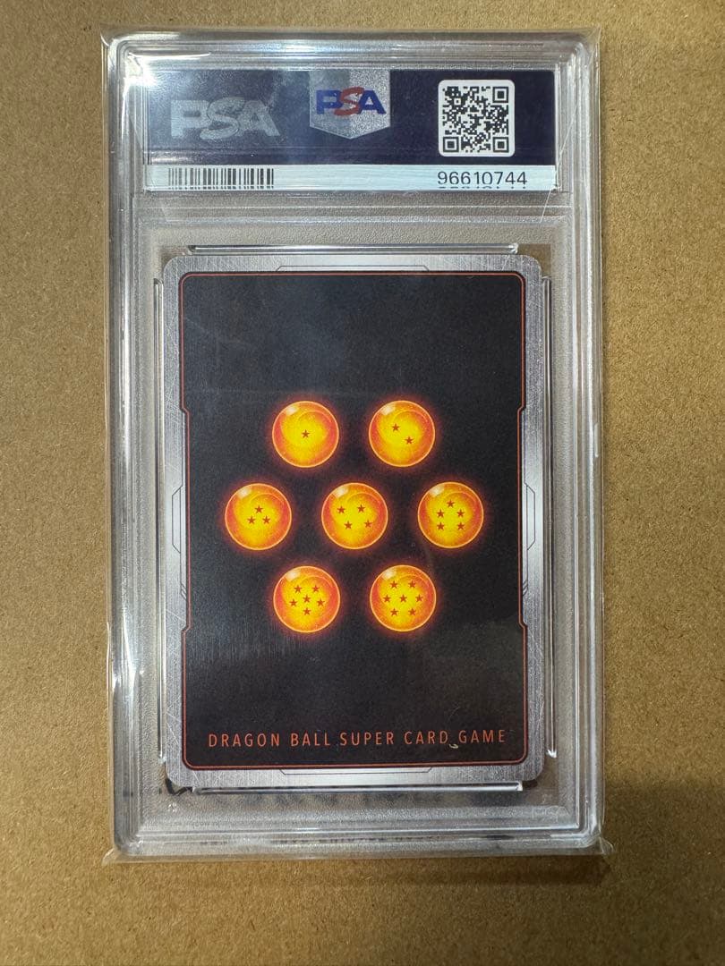 【PSA10】 ベジータ チャンピオンシップ プロモ FB02-133　cs