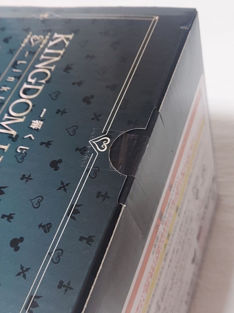 一番くじ キングダムハーツ A賞 ソラ スタチュー フィギュア