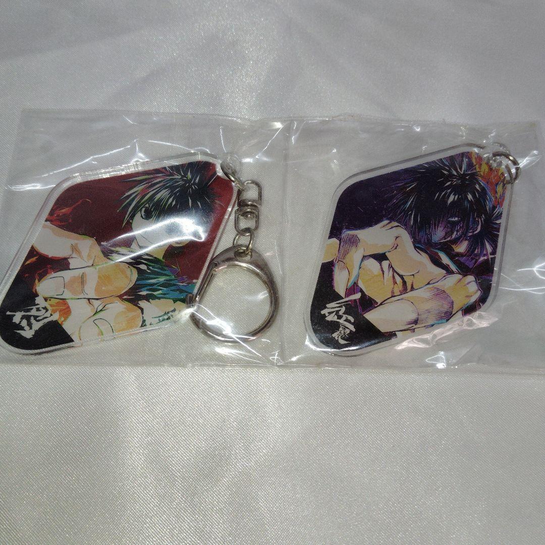 烈火の炎 Ani-Art プレミア品 アクキー 花菱烈火 紅麗 非売品