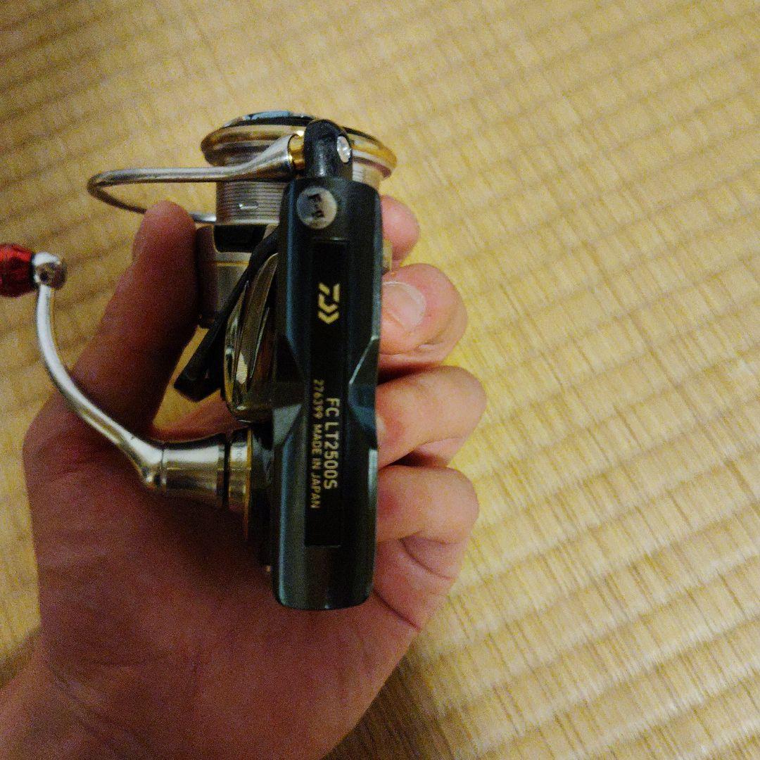 20ルビアスFC LT 2500s