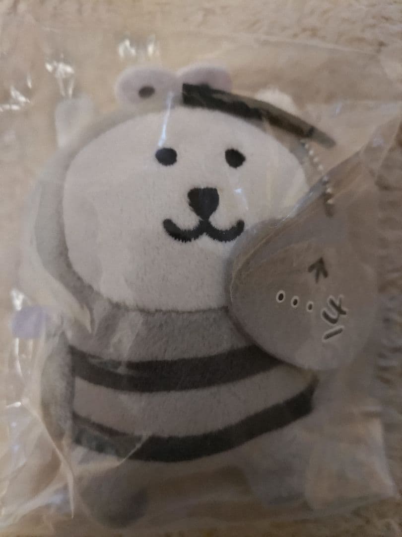 自分ツッコミくま 初期プライズマスコット「うれしいシリーズ」全5種