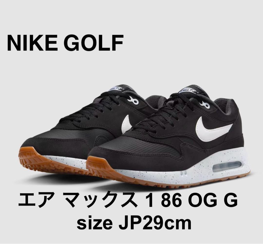 NIKE GOLF エア マックス 186 OG G JP29cm