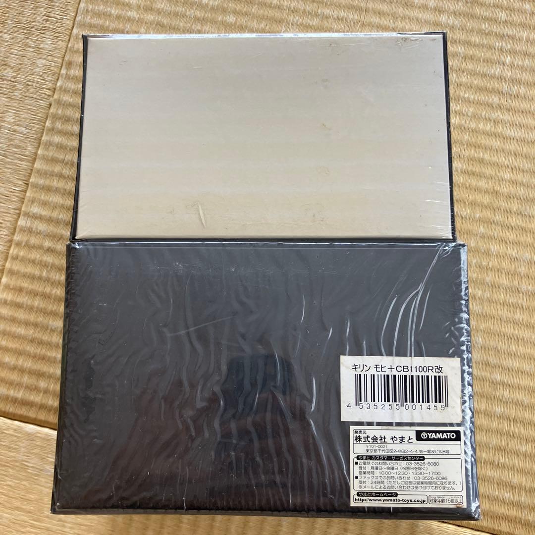 キリンフィギュア　モヒ+CB1100R改　新品未開封