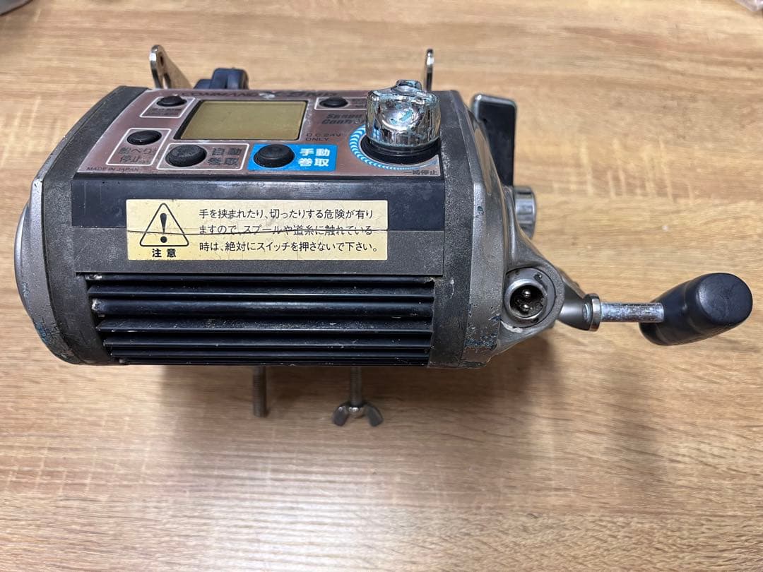 ミヤエポックCOMMAND コマンド X-9NP