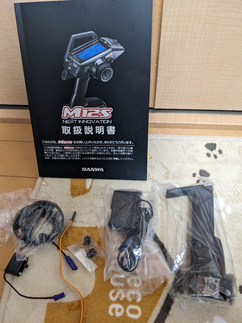 SANWA M12S 限定ピアノブラック