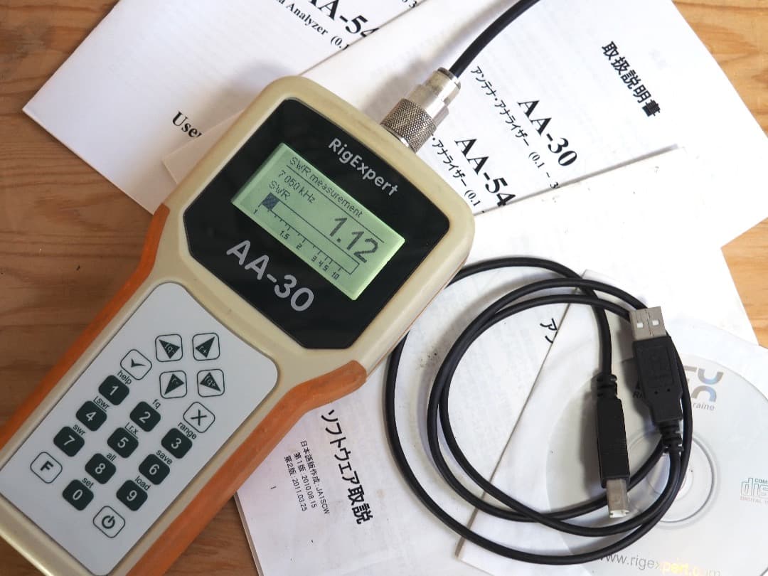 ■アンテナアナライザー Rigexpert リグエキスパート AA-30