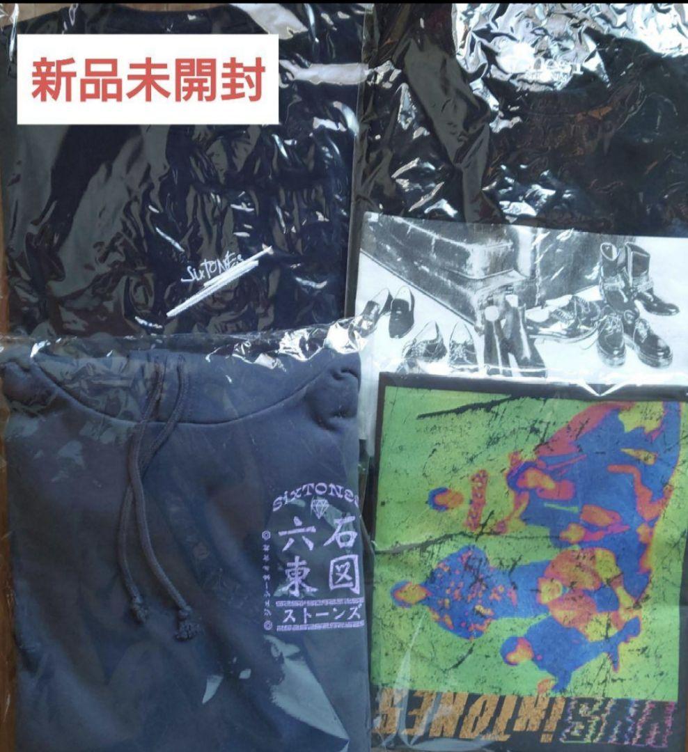 ★新品未開封★SixTONES VVS 慣声の法則 CITY Tシャツ パーカー